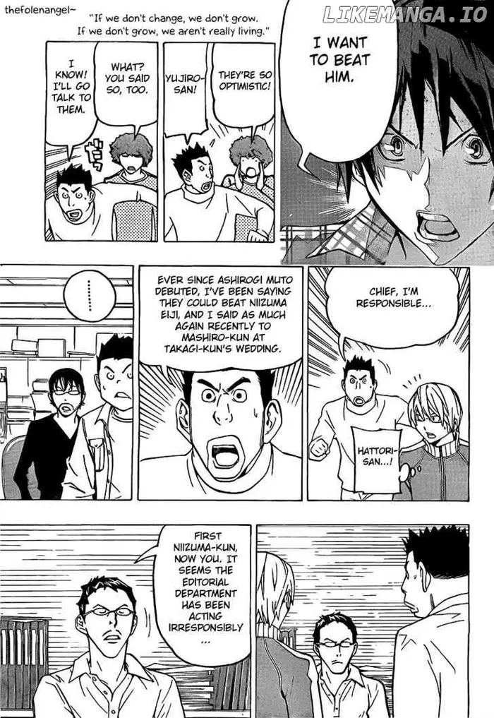 Baku Chapter 79 image 03_optimized